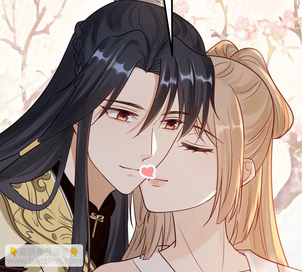 戰神狂妃：鳳傾天下 - 260 第258話 出征南羅(1/3) - 7