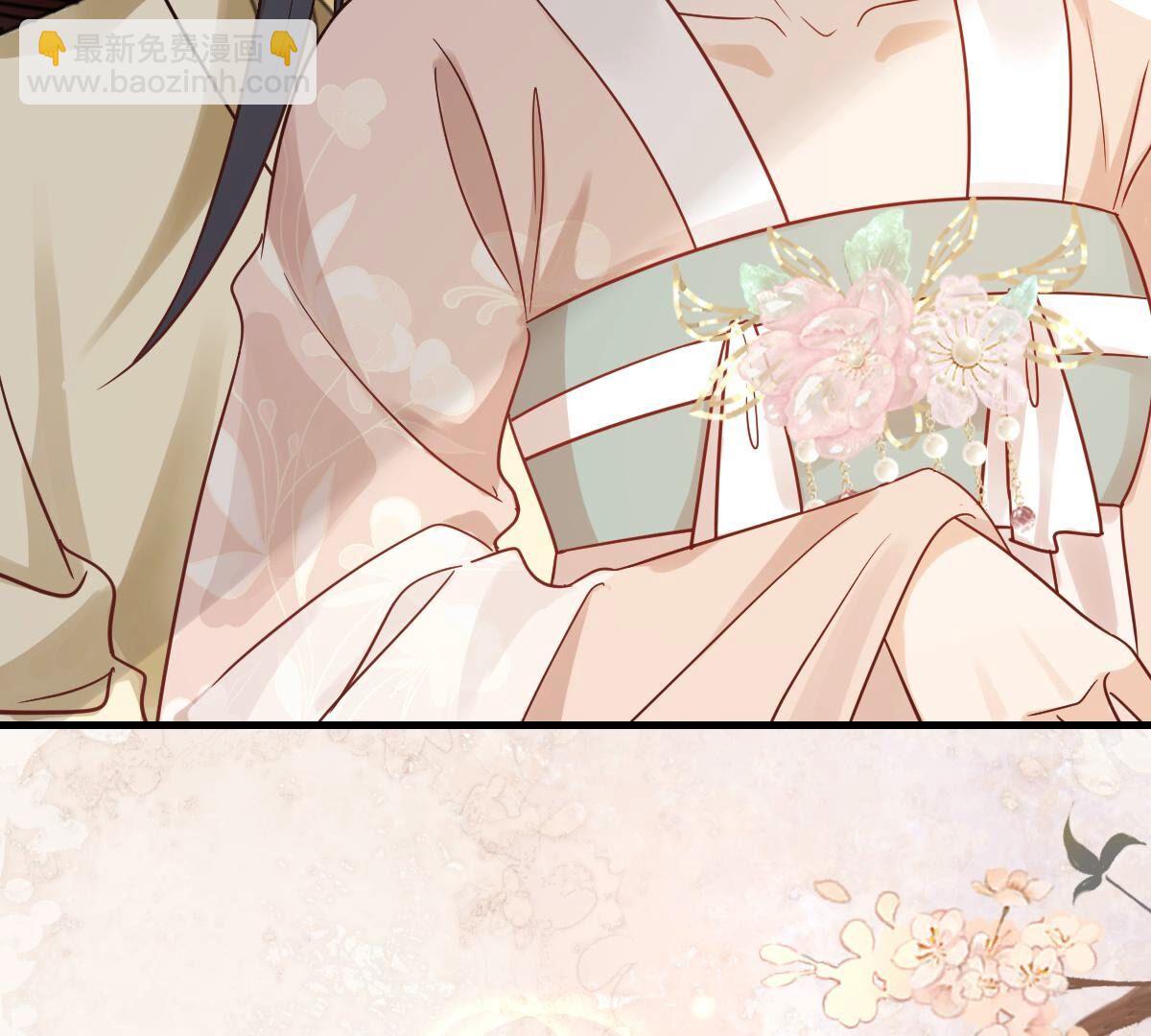 戰神狂妃：鳳傾天下 - 260 第258話 出征南羅(1/3) - 8