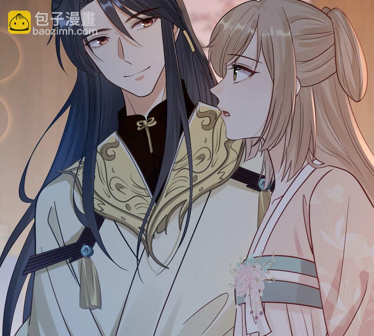 戰神狂妃：鳳傾天下 - 260 第258話 出征南羅(2/3) - 8