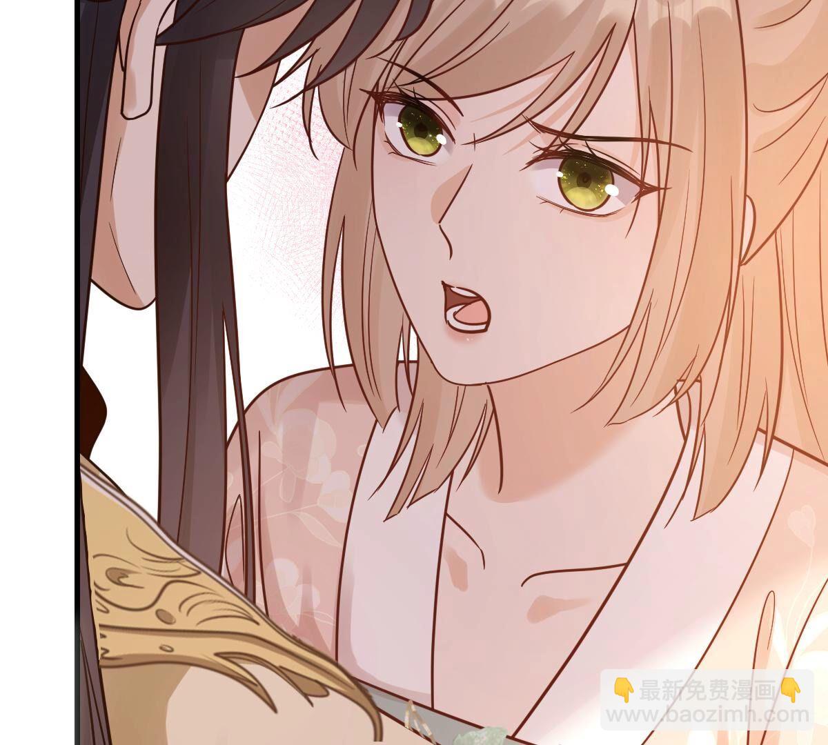 戰神狂妃：鳳傾天下 - 260 第258話 出征南羅(2/3) - 6