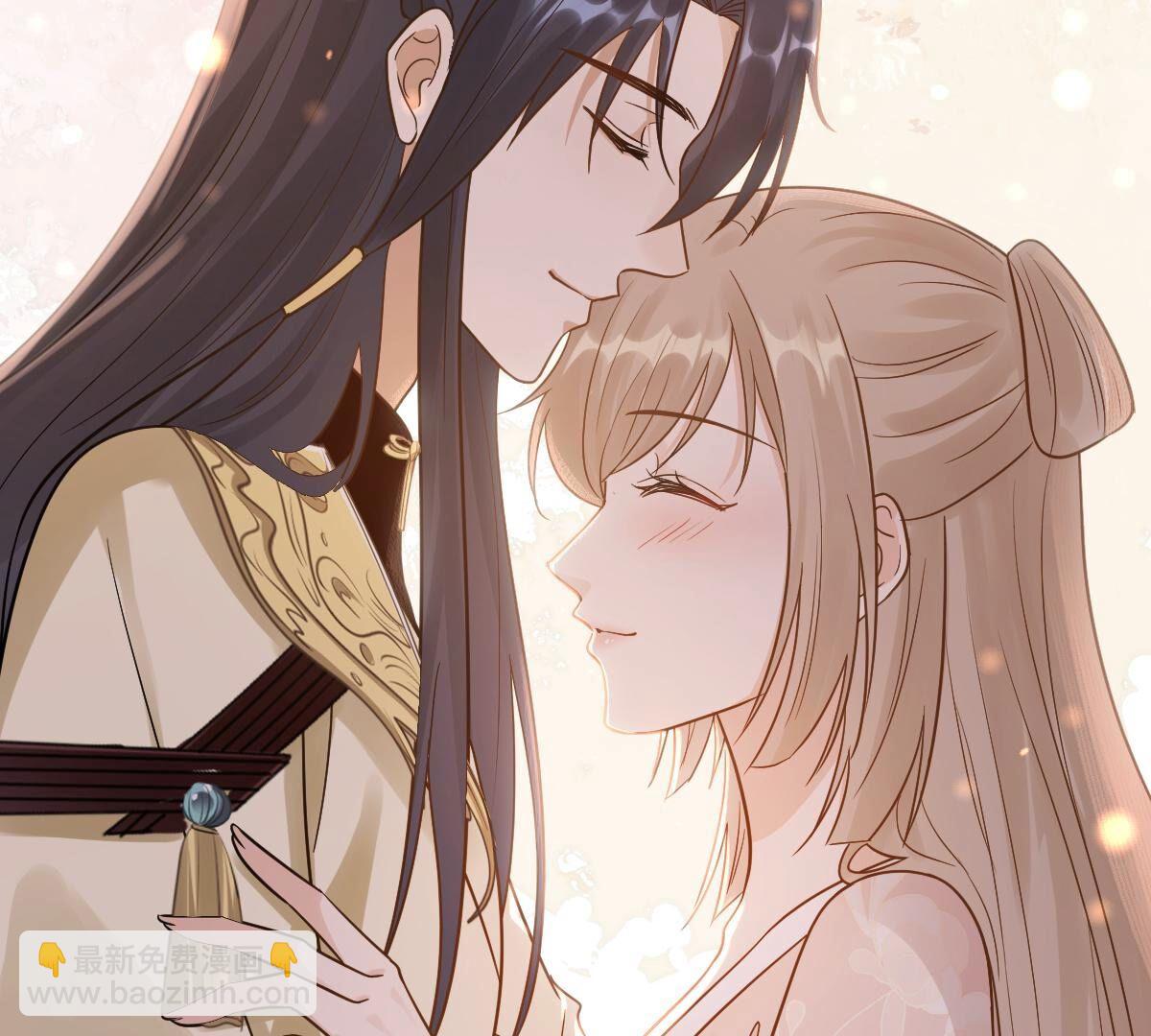 戰神狂妃：鳳傾天下 - 260 第258話 出征南羅(2/3) - 1