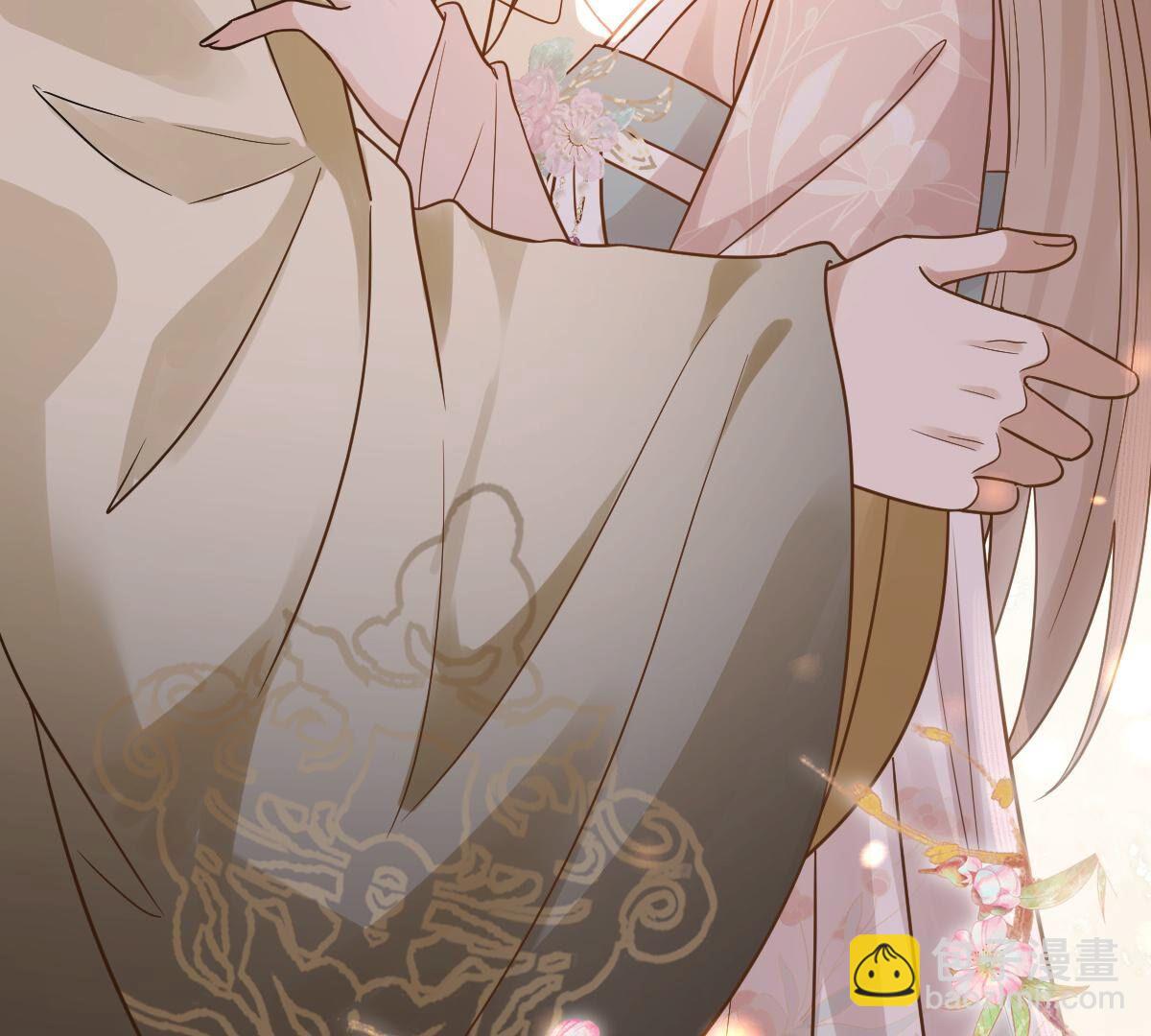 戰神狂妃：鳳傾天下 - 260 第258話 出征南羅(2/3) - 2