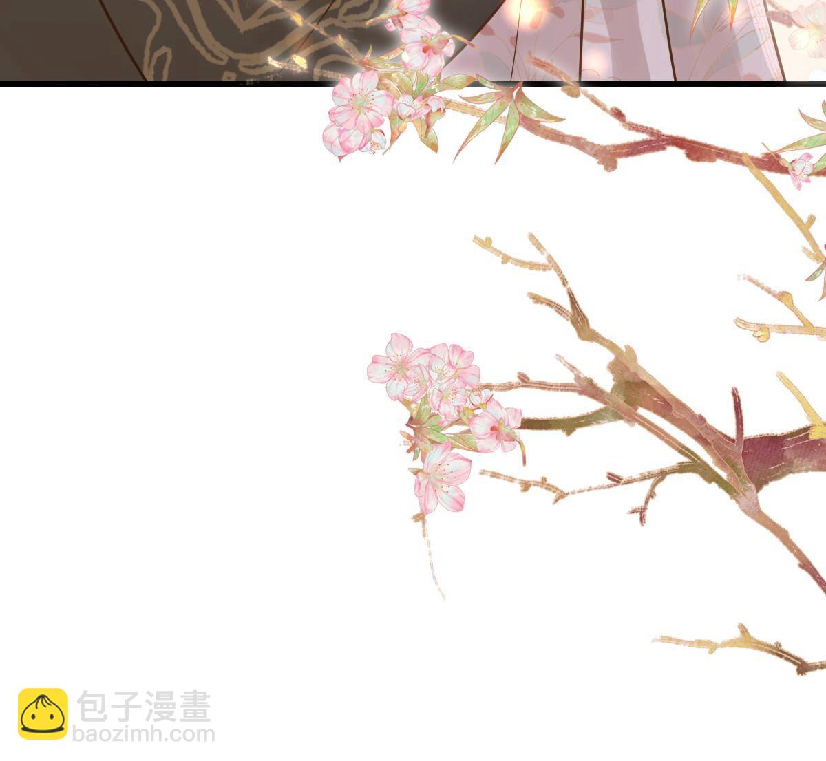 戰神狂妃：鳳傾天下 - 260 第258話 出征南羅(2/3) - 3