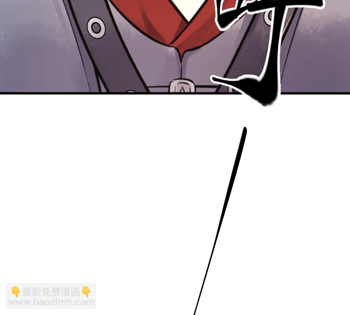 戰神狂妃：鳳傾天下 - 260 第258話 出征南羅(2/3) - 2