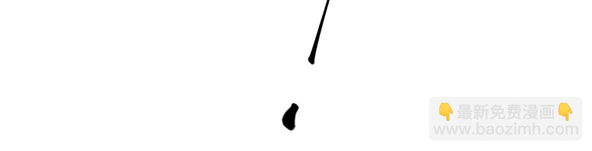 戰神狂妃：鳳傾天下 - 260 第258話 出征南羅(2/3) - 3