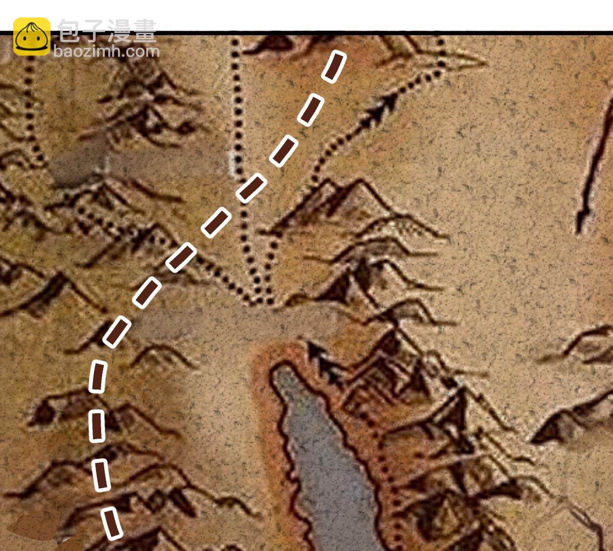 戰神狂妃：鳳傾天下 - 260 第258話 出征南羅(2/3) - 4