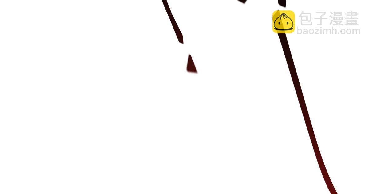 戰神狂妃：鳳傾天下 - 260 第258話 出征南羅(2/3) - 1