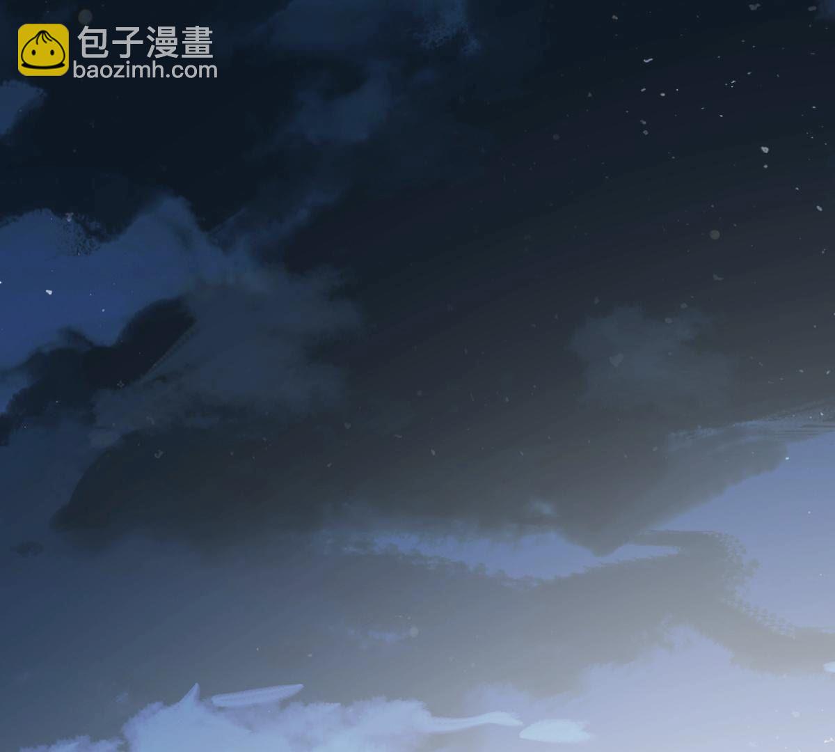 戰神狂妃：鳳傾天下 - 260 第258話 出征南羅(2/3) - 8