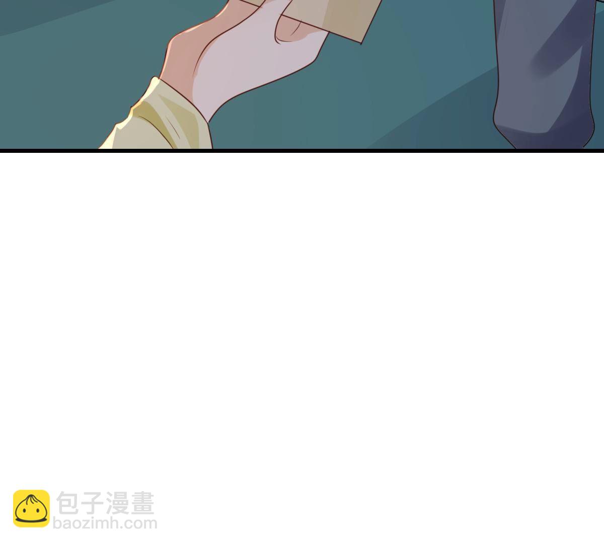 戰神狂妃：鳳傾天下 - 260 第258話 出征南羅(2/3) - 2