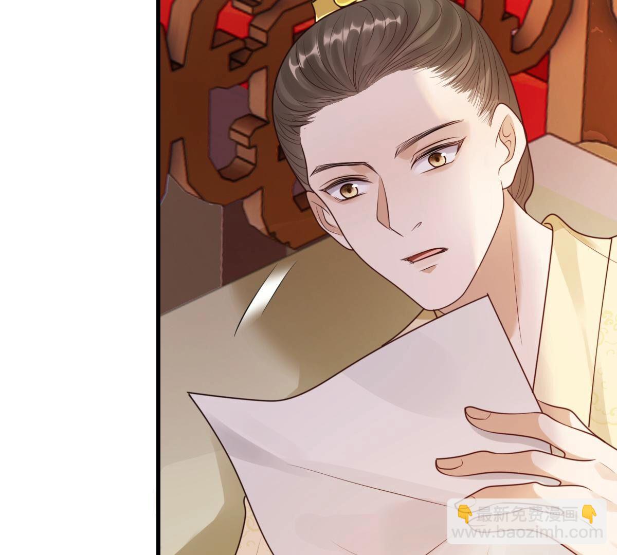 戰神狂妃：鳳傾天下 - 262 第260話 劇終(1/3) - 2