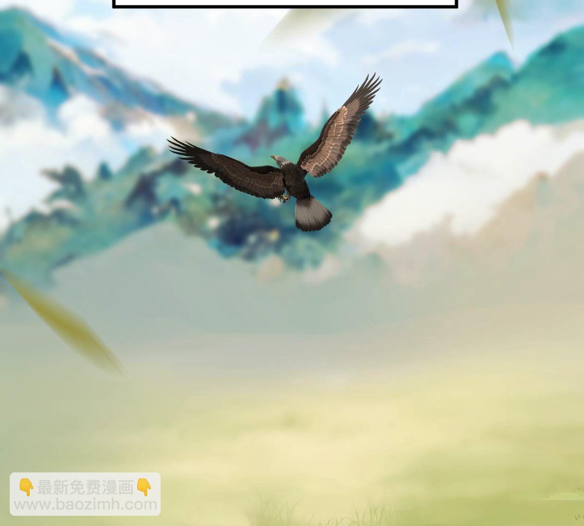 戰神狂妃：鳳傾天下 - 262 第260話 劇終(3/3) - 2