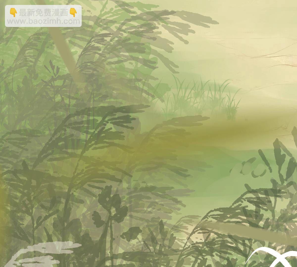 戰神狂妃：鳳傾天下 - 262 第260話 劇終(3/3) - 4