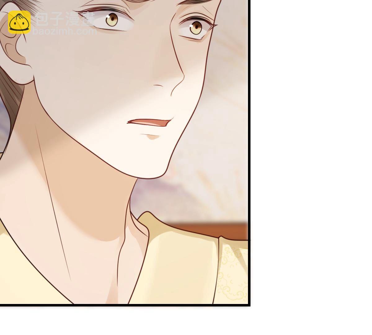 戰神狂妃：鳳傾天下 - 262 第260話 劇終(1/3) - 8