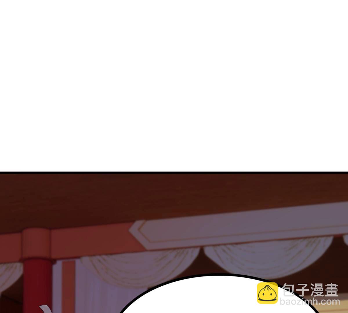 戰神狂妃：鳳傾天下 - 262 第260話 劇終(1/3) - 1