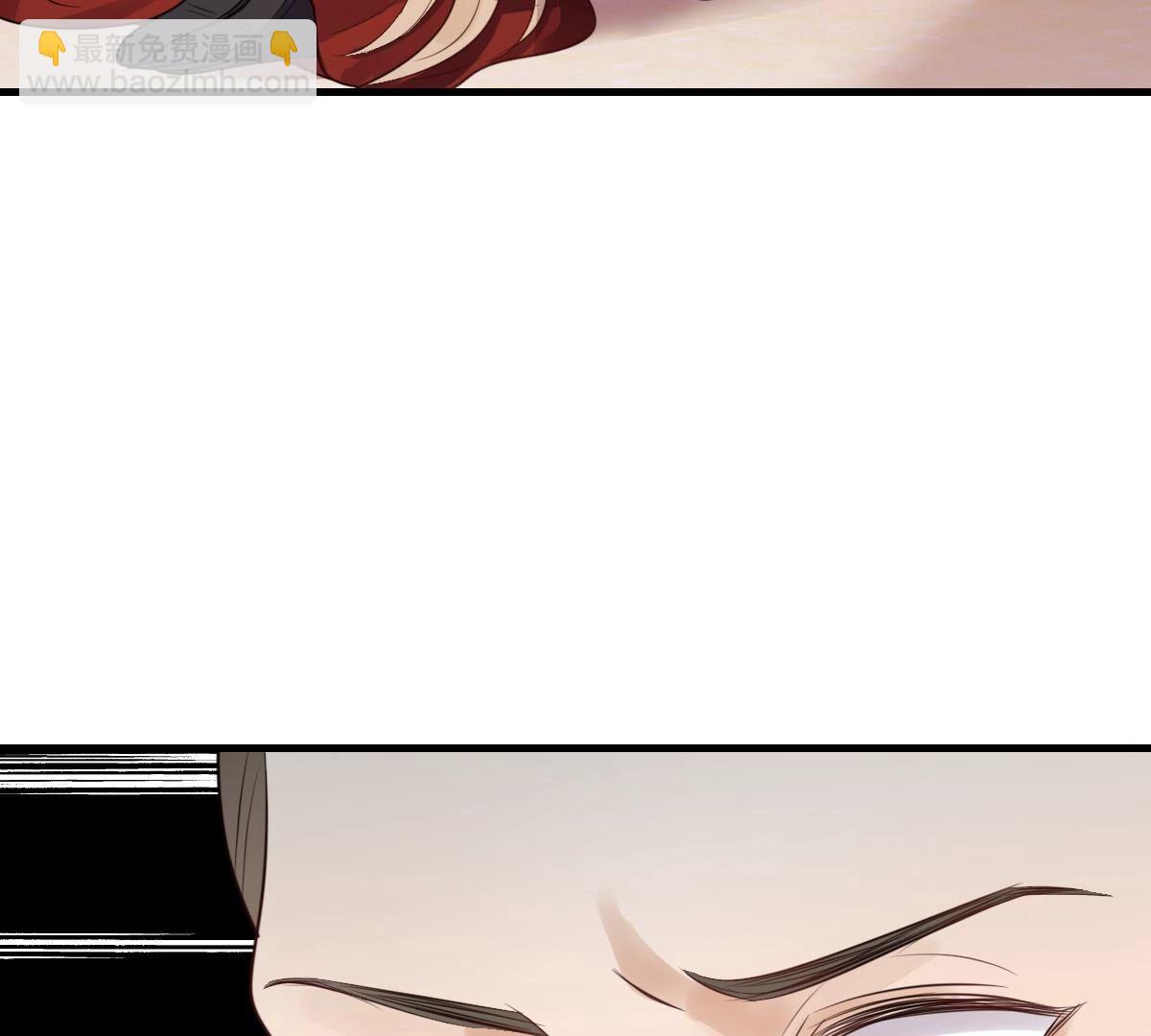 戰神狂妃：鳳傾天下 - 262 第260話 劇終(1/3) - 3