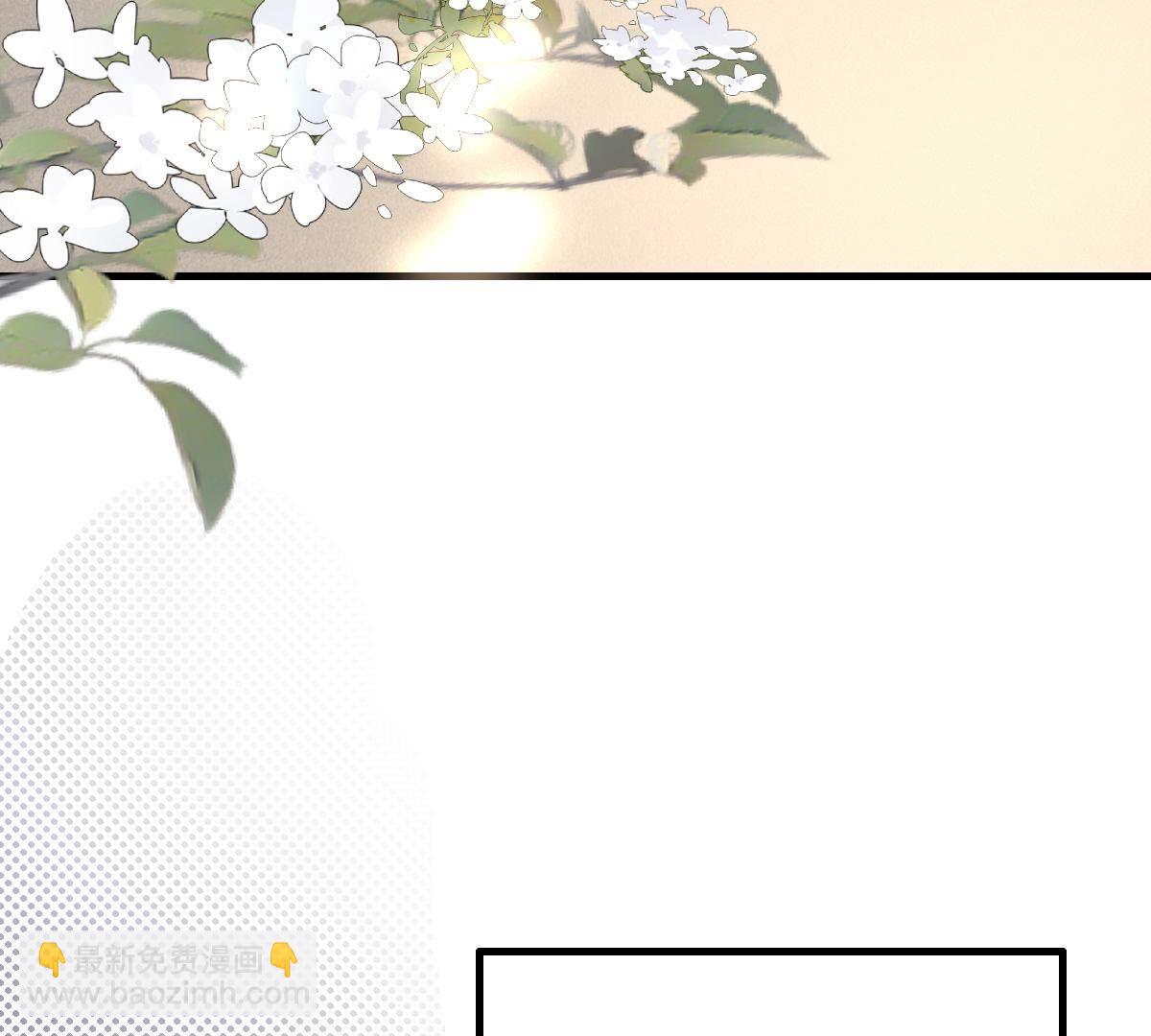 戰神狂妃：鳳傾天下 - 262 第260話 劇終(1/3) - 3