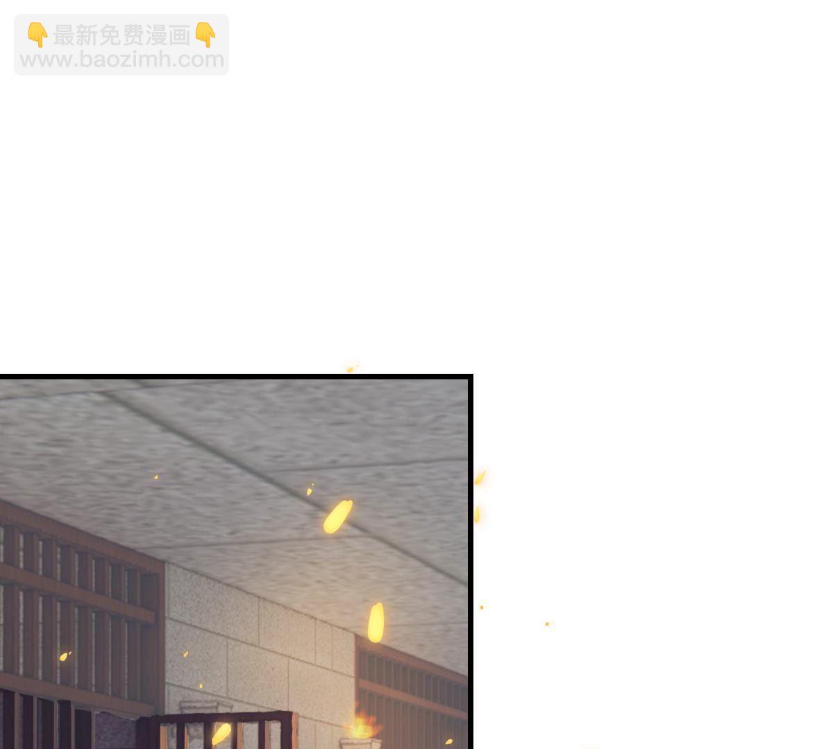 戰神狂妃：鳳傾天下 - 262 第260話 劇終(1/3) - 5