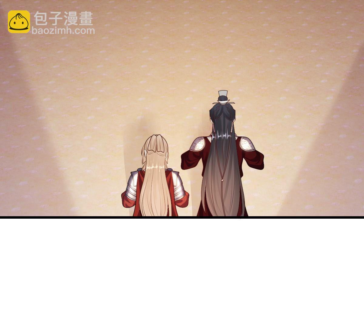 戰神狂妃：鳳傾天下 - 262 第260話 劇終(1/3) - 6