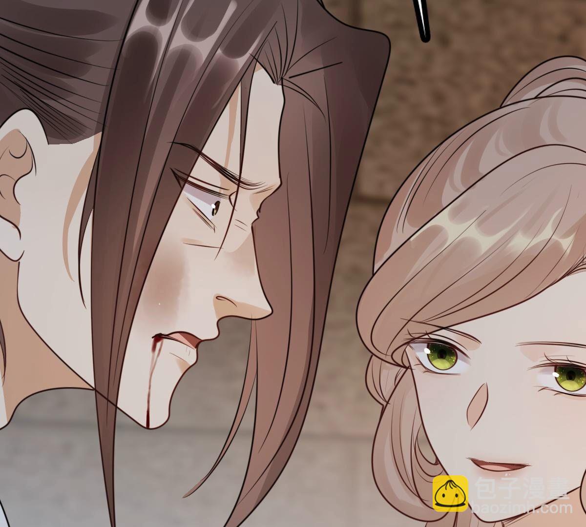 戰神狂妃：鳳傾天下 - 262 第260話 劇終(2/3) - 8