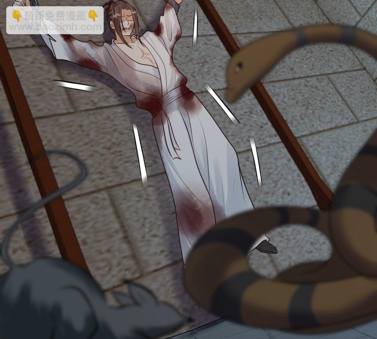 戰神狂妃：鳳傾天下 - 262 第260話 劇終(2/3) - 7