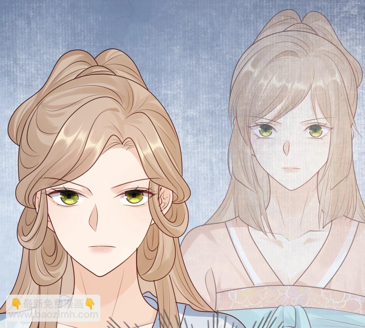 戰神狂妃：鳳傾天下 - 262 第260話 劇終(2/3) - 4