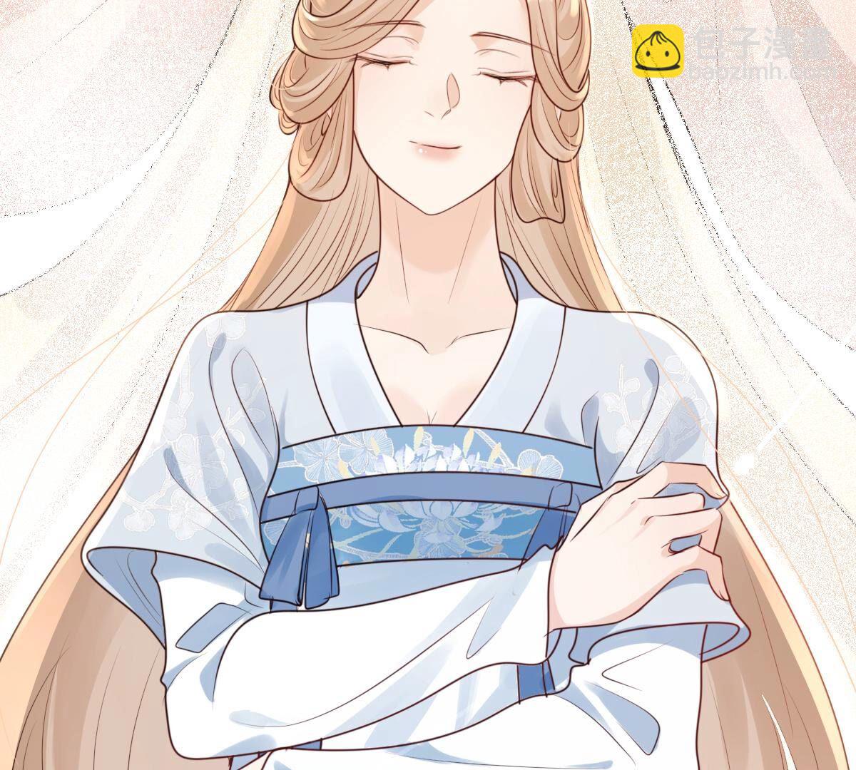 戰神狂妃：鳳傾天下 - 262 第260話 劇終(2/3) - 2