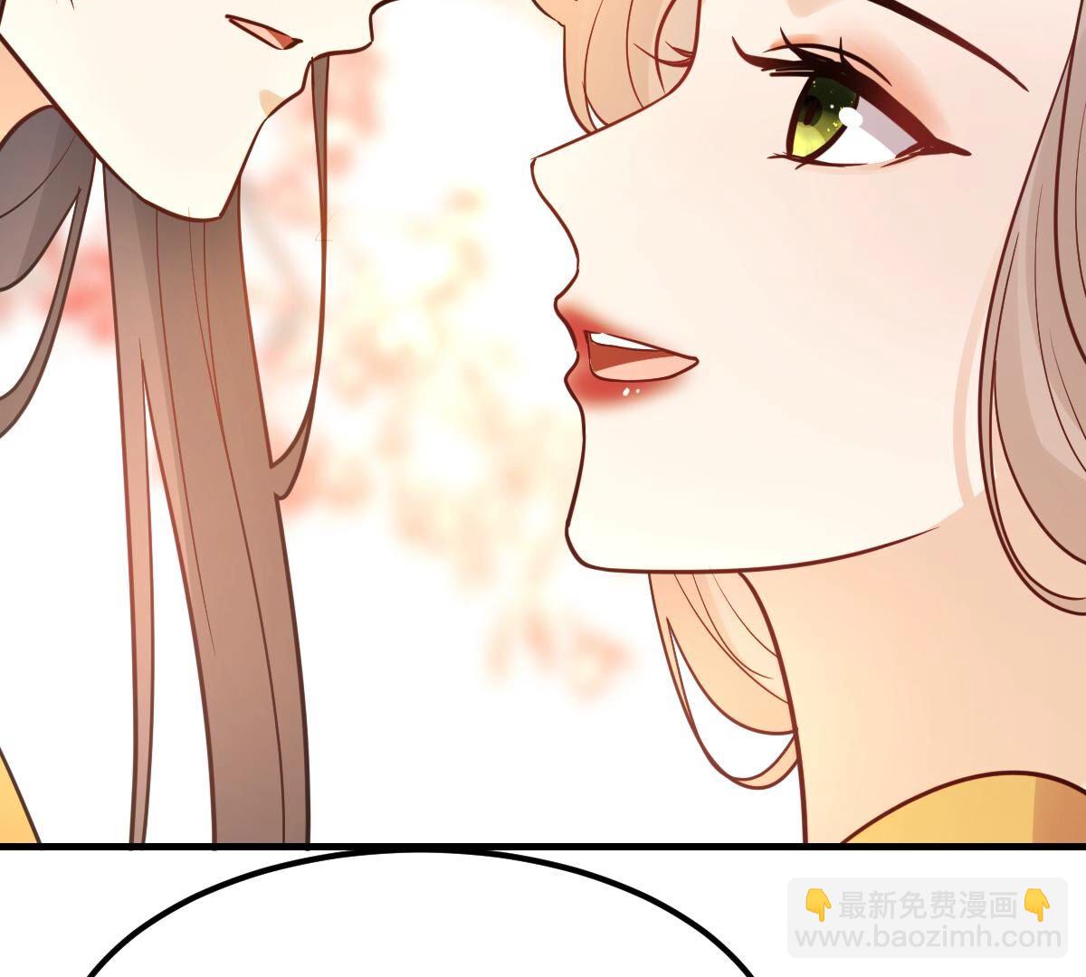 戰神狂妃：鳳傾天下 - 262 第260話 劇終(2/3) - 1