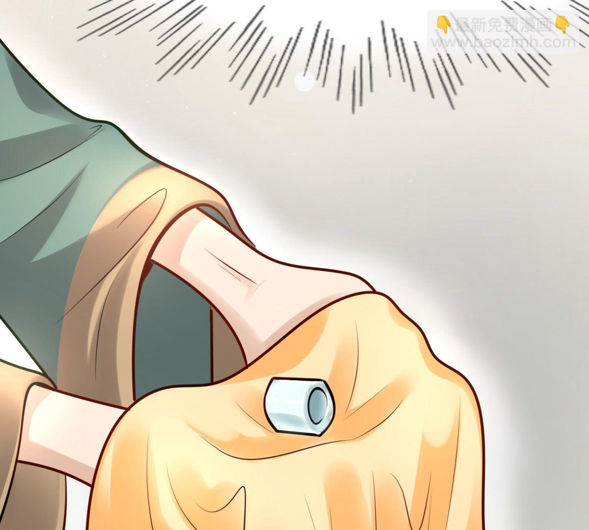 戰神狂妃：鳳傾天下 - 28 第27話 老狐狸的試探(2/2) - 1