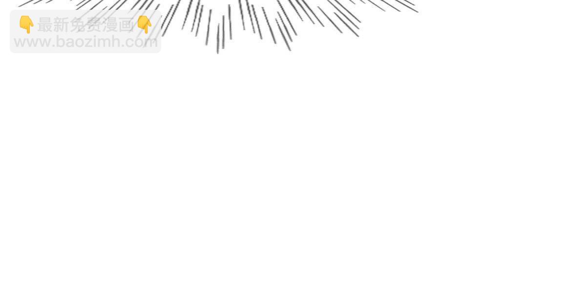 戰神狂妃：鳳傾天下 - 30 第29話 妖孽醇王(1/2) - 3