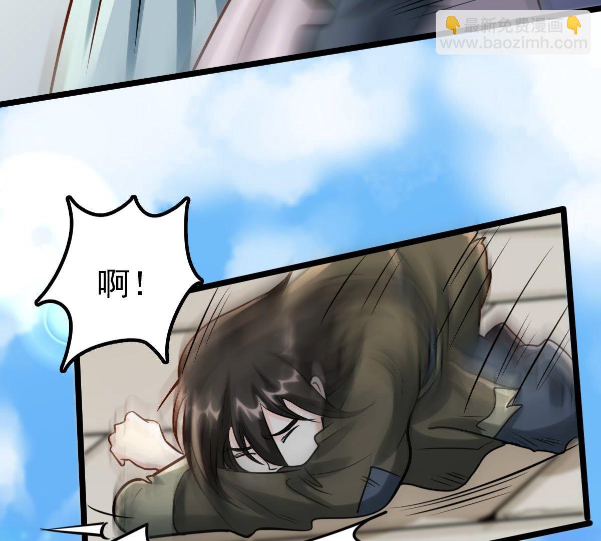 戰神狂妃：鳳傾天下 - 30 第29話 妖孽醇王(1/2) - 7