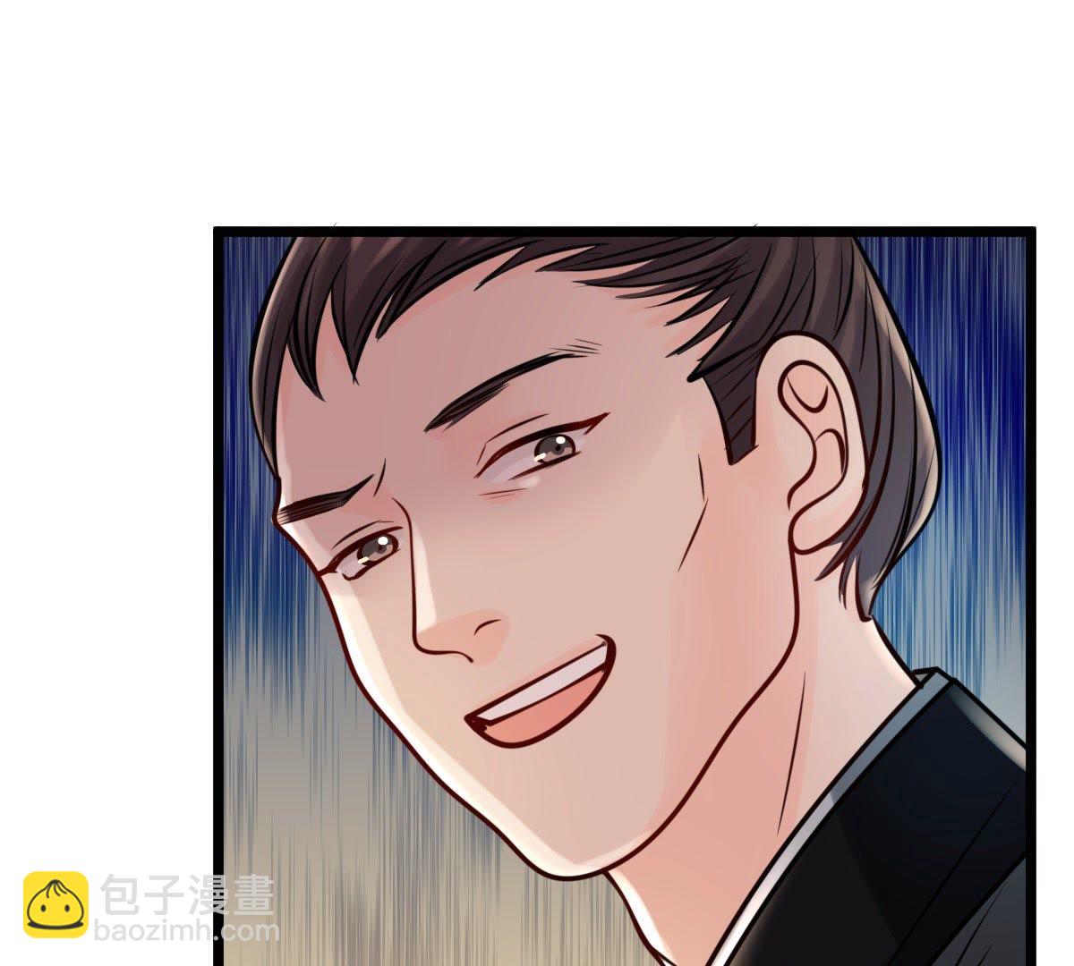 戰神狂妃：鳳傾天下 - 30 第29話 妖孽醇王(1/2) - 4