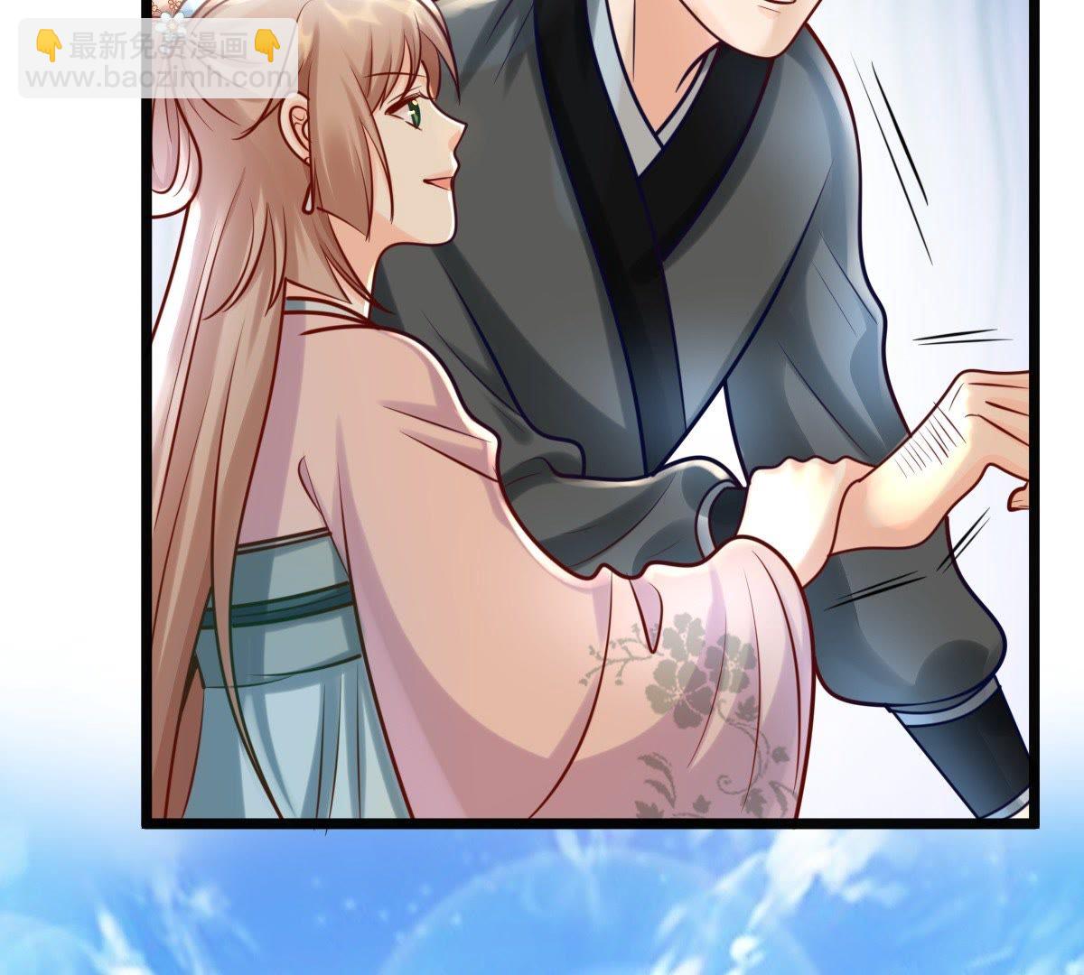 戰神狂妃：鳳傾天下 - 30 第29話 妖孽醇王(1/2) - 7