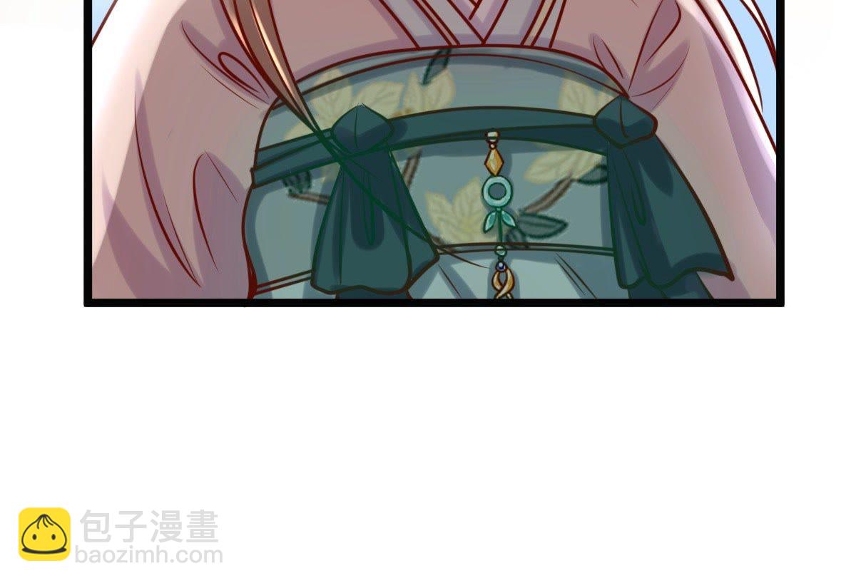 戰神狂妃：鳳傾天下 - 30 第29話 妖孽醇王(2/2) - 2