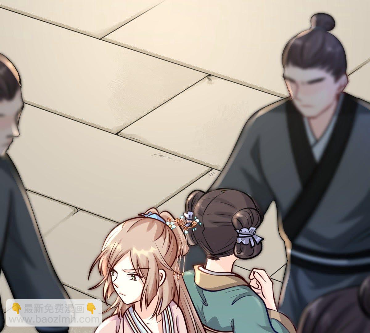 戰神狂妃：鳳傾天下 - 30 第29話 妖孽醇王(2/2) - 5