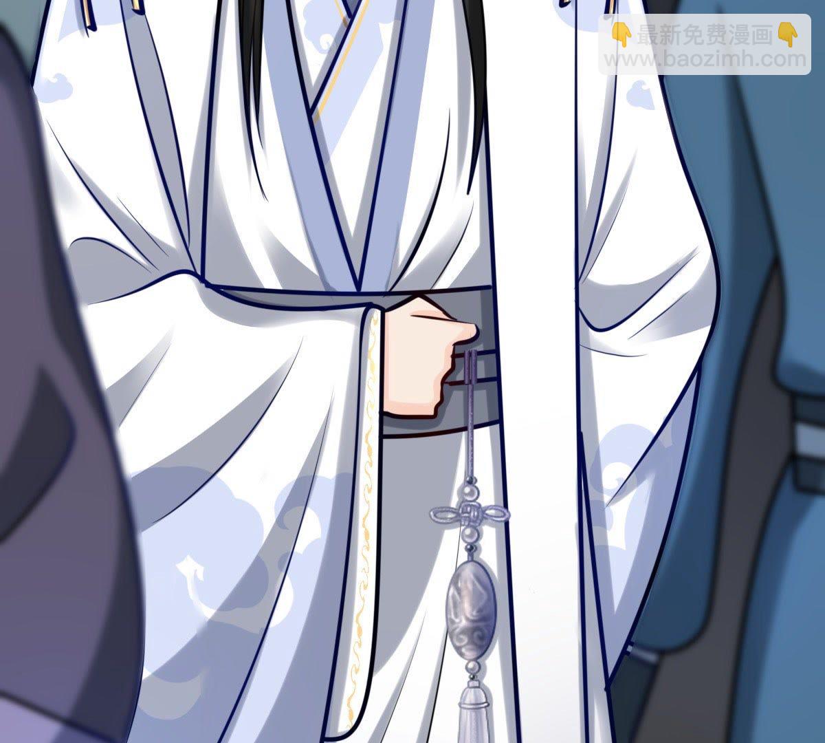 戰神狂妃：鳳傾天下 - 30 第29話 妖孽醇王(2/2) - 1