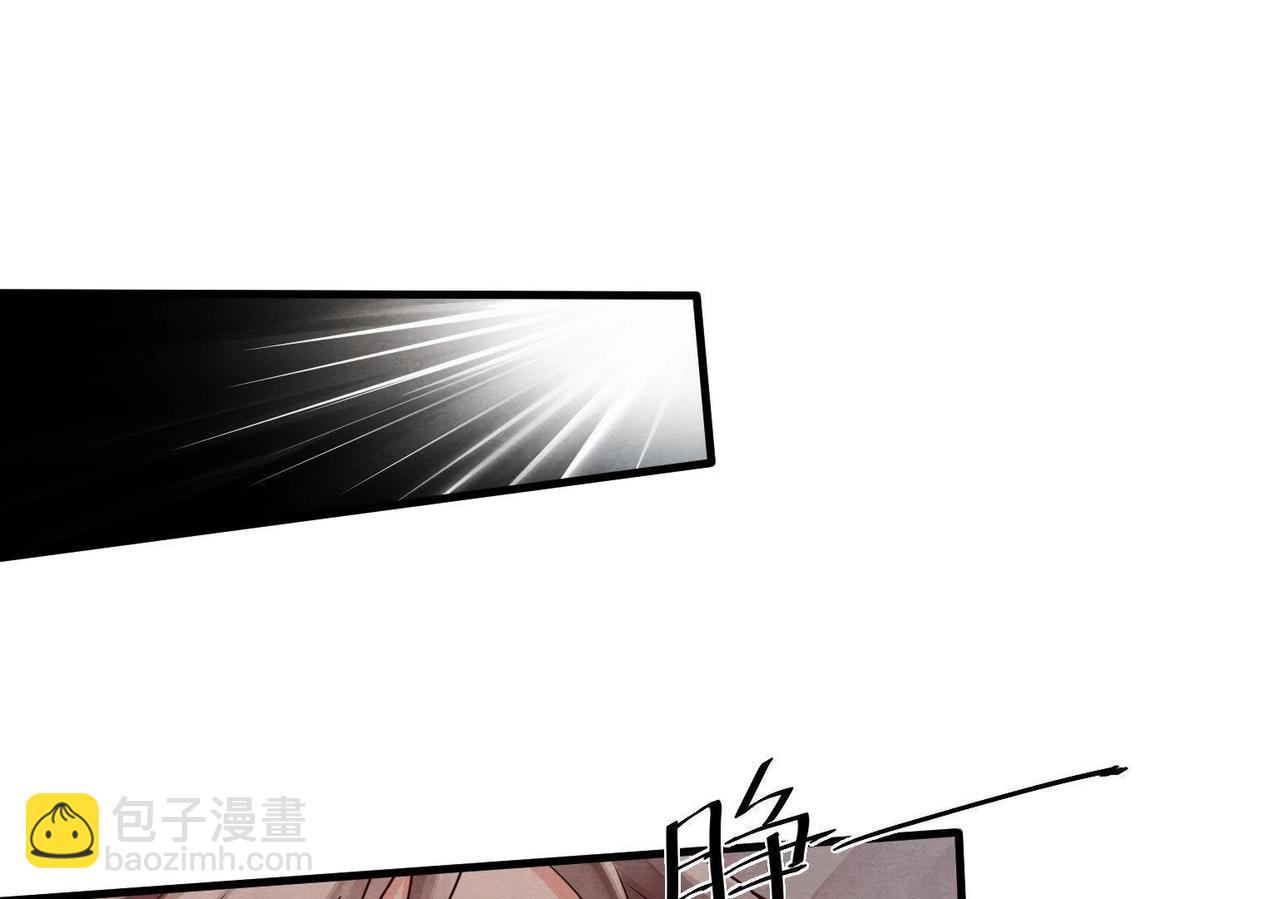 戰神狂妃：鳳傾天下 - 第3話 發現隨身空間(3/3) - 3