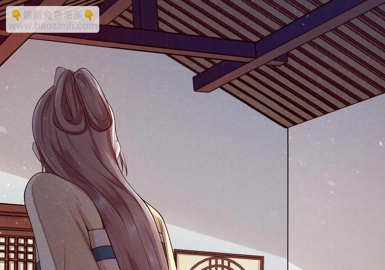 戰神狂妃：鳳傾天下 - 第3話 發現隨身空間(3/3) - 1