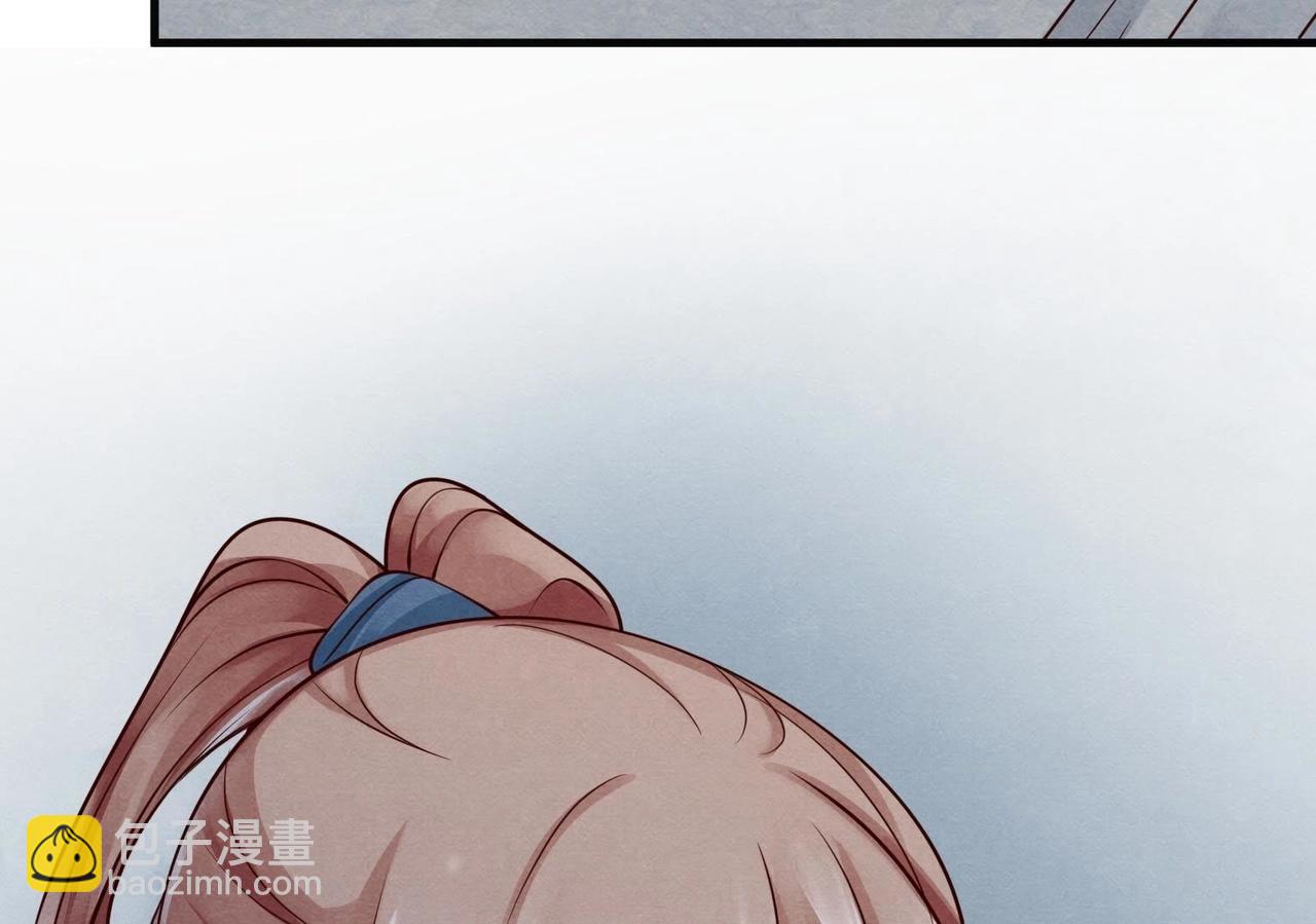 戰神狂妃：鳳傾天下 - 第3話 發現隨身空間(3/3) - 1