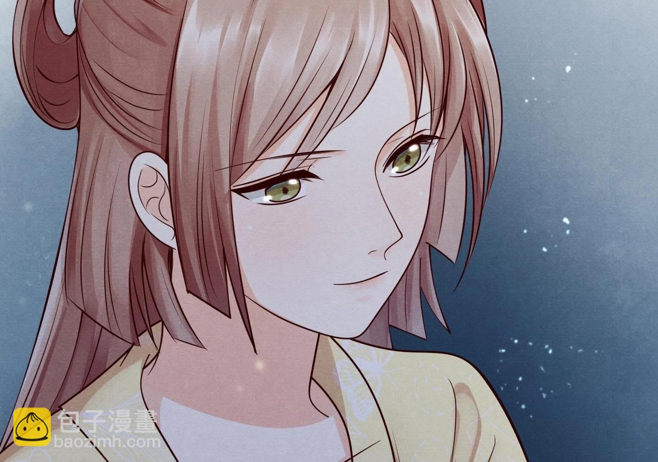 戰神狂妃：鳳傾天下 - 第3話 發現隨身空間(3/3) - 2