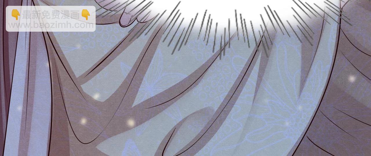 戰神狂妃：鳳傾天下 - 第3話 發現隨身空間(3/3) - 4