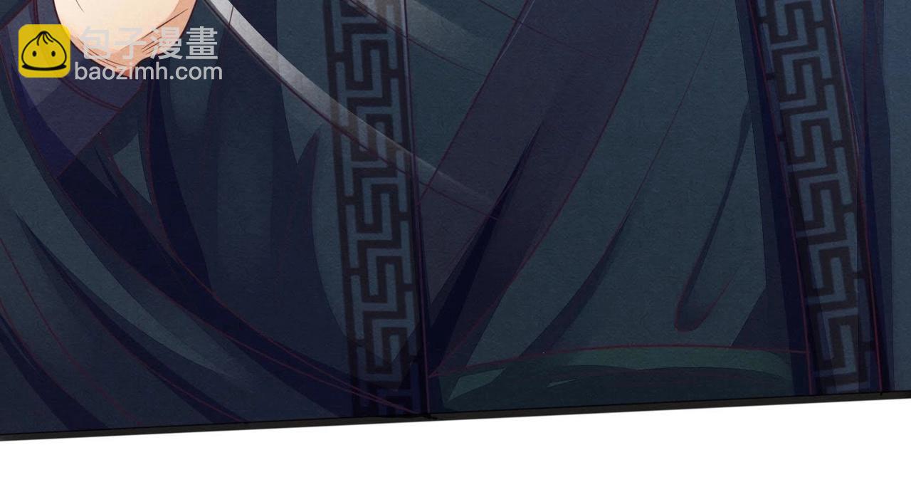 戰神狂妃：鳳傾天下 - 第3話 發現隨身空間(1/3) - 4