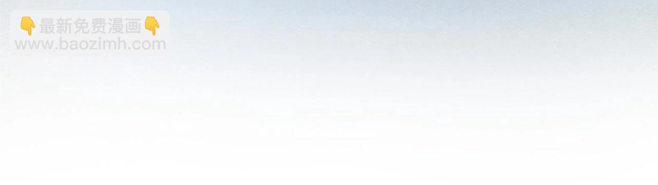 戰神狂妃：鳳傾天下 - 第3話 發現隨身空間(1/3) - 3