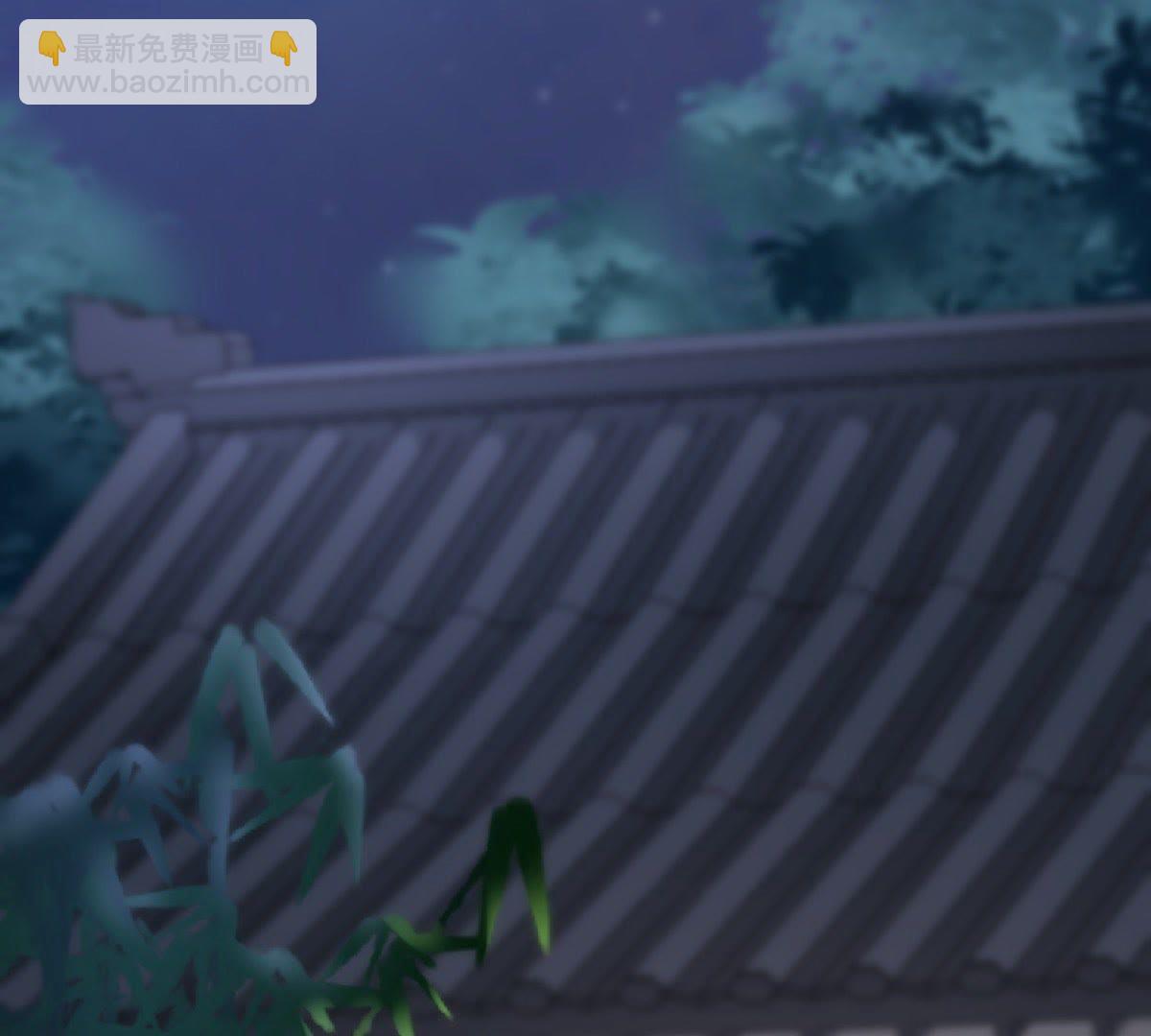 戰神狂妃：鳳傾天下 - 32 第31話 憑什麼(1/2) - 6