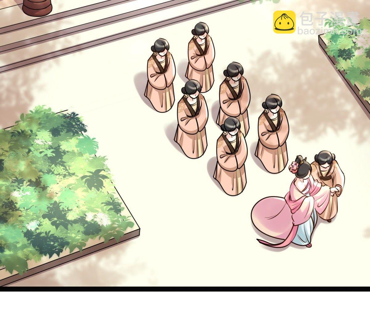 戰神狂妃：鳳傾天下 - 34 第33話 百花節(2/2) - 4