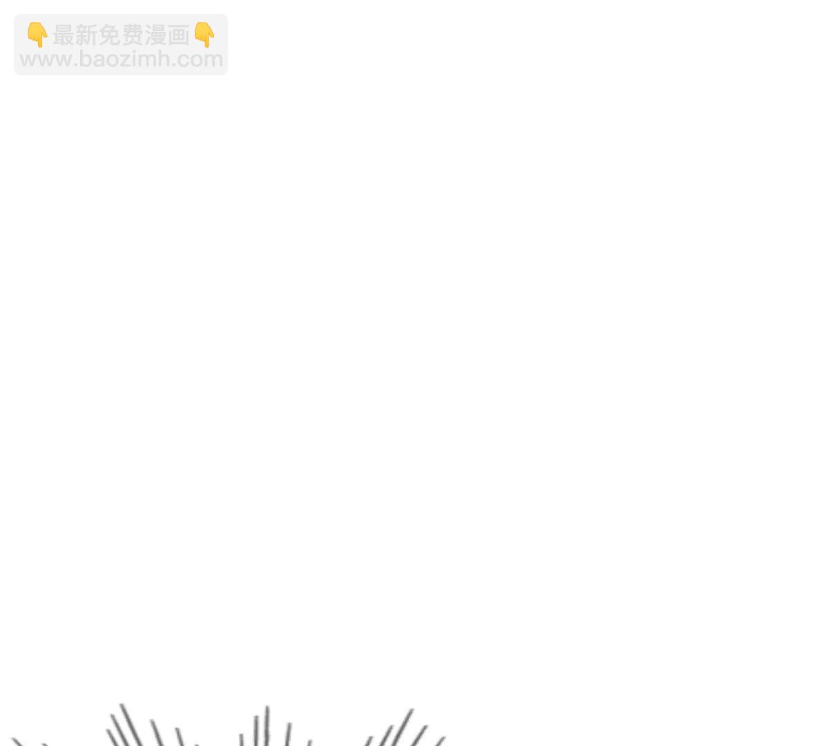 戰神狂妃：鳳傾天下 - 34 第33話 百花節(2/2) - 5