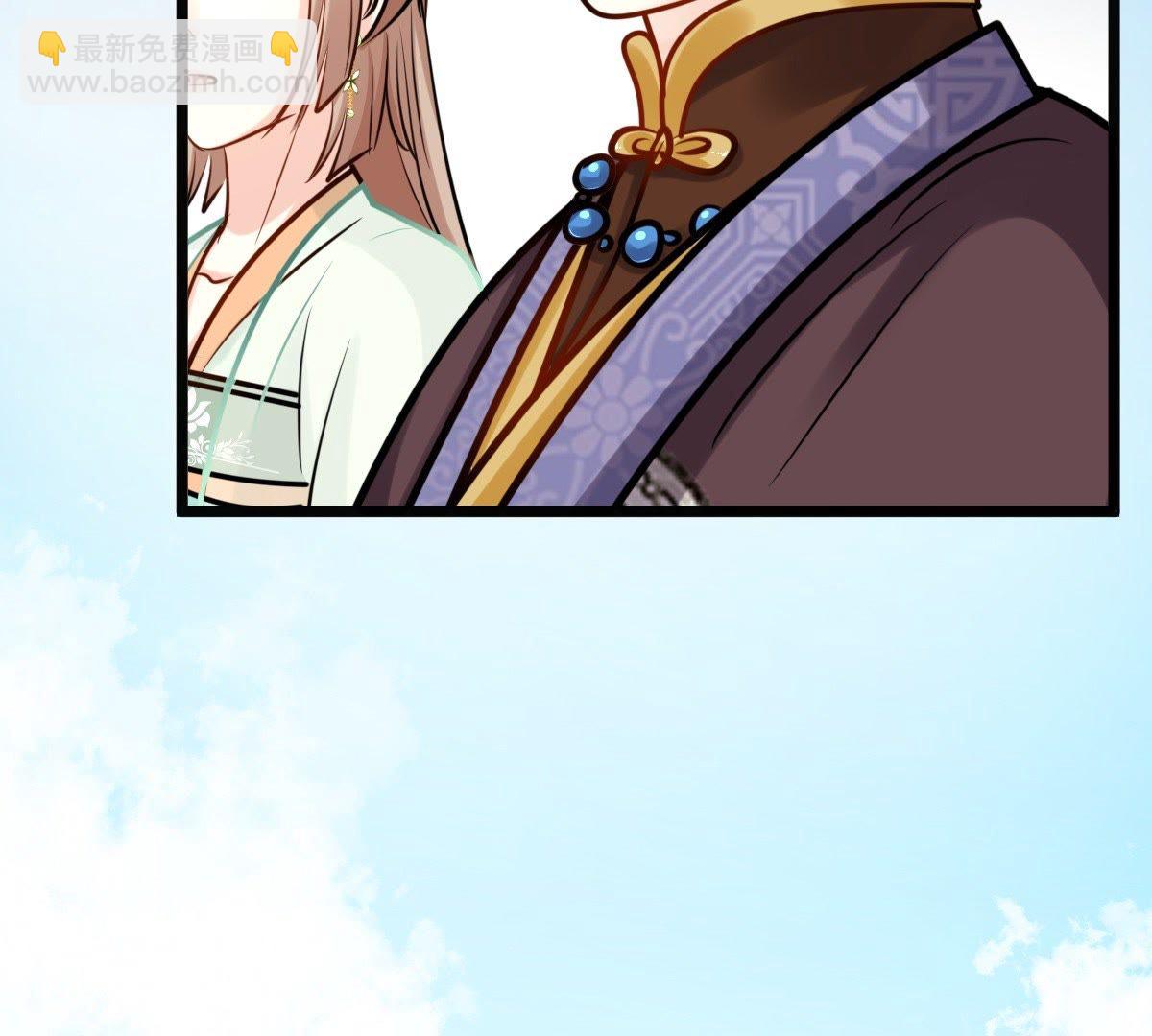 戰神狂妃：鳳傾天下 - 34 第33話 百花節(2/2) - 3