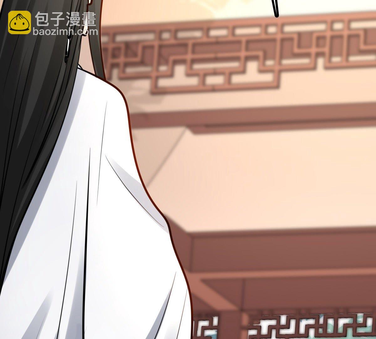 戰神狂妃：鳳傾天下 - 34 第33話 百花節(2/2) - 6