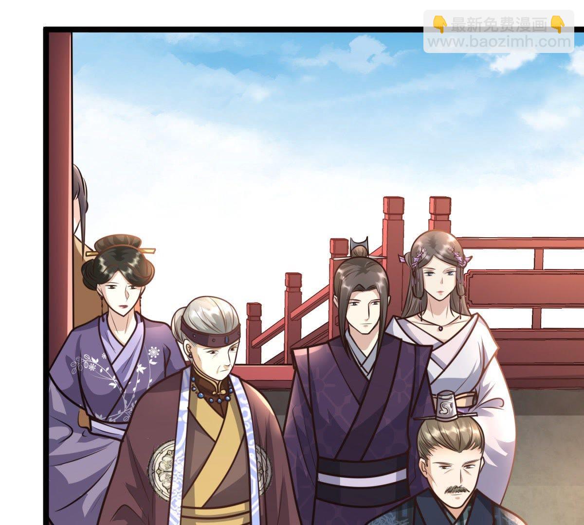 戰神狂妃：鳳傾天下 - 36 第35話  一人之下(1/2) - 8