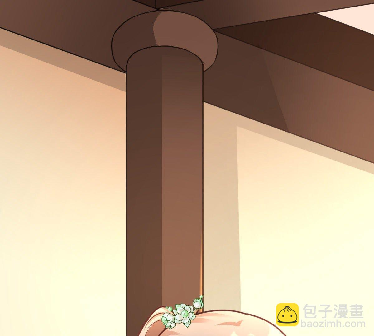 戰神狂妃：鳳傾天下 - 36 第35話  一人之下(2/2) - 4