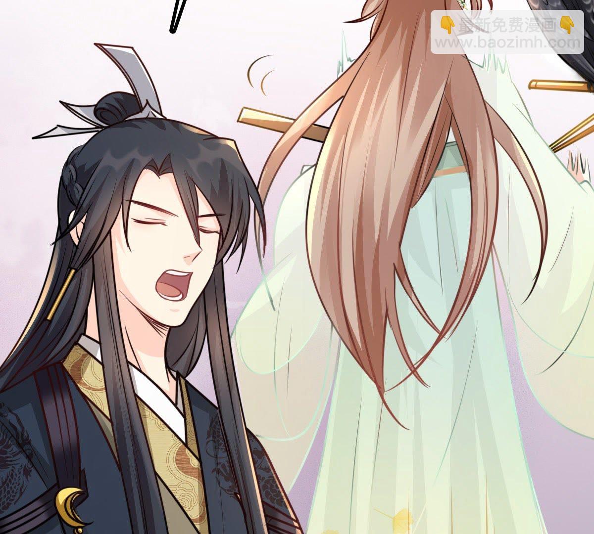 戰神狂妃：鳳傾天下 - 36 第35話  一人之下(1/2) - 7